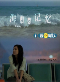 草莓丝瓜视频下载