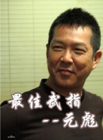 在线观看不卡